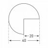 TRAFFIC-LINE Edge Protection - SEMI-CIRCULAR 40/40 - Self-Adhesive 1,000mm Lengths - White - Image 2