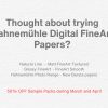 Hahnemühle Sample Pack Trial Pack Matt FineArt Smooth A3+ - Image 2