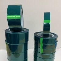 3.2mm x 66m Green High Temperature powder coating and painting Polyester tape