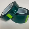 3.2mm x 66m Green High Temperature powder coating and painting Polyester tape - Image 2
