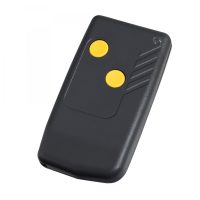 COMPACT Electronic Boom Barrier Additional Remote Fob