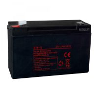 COMPACT Electronic Boom Barrier Additional Rechargeable Battery (6 volt)